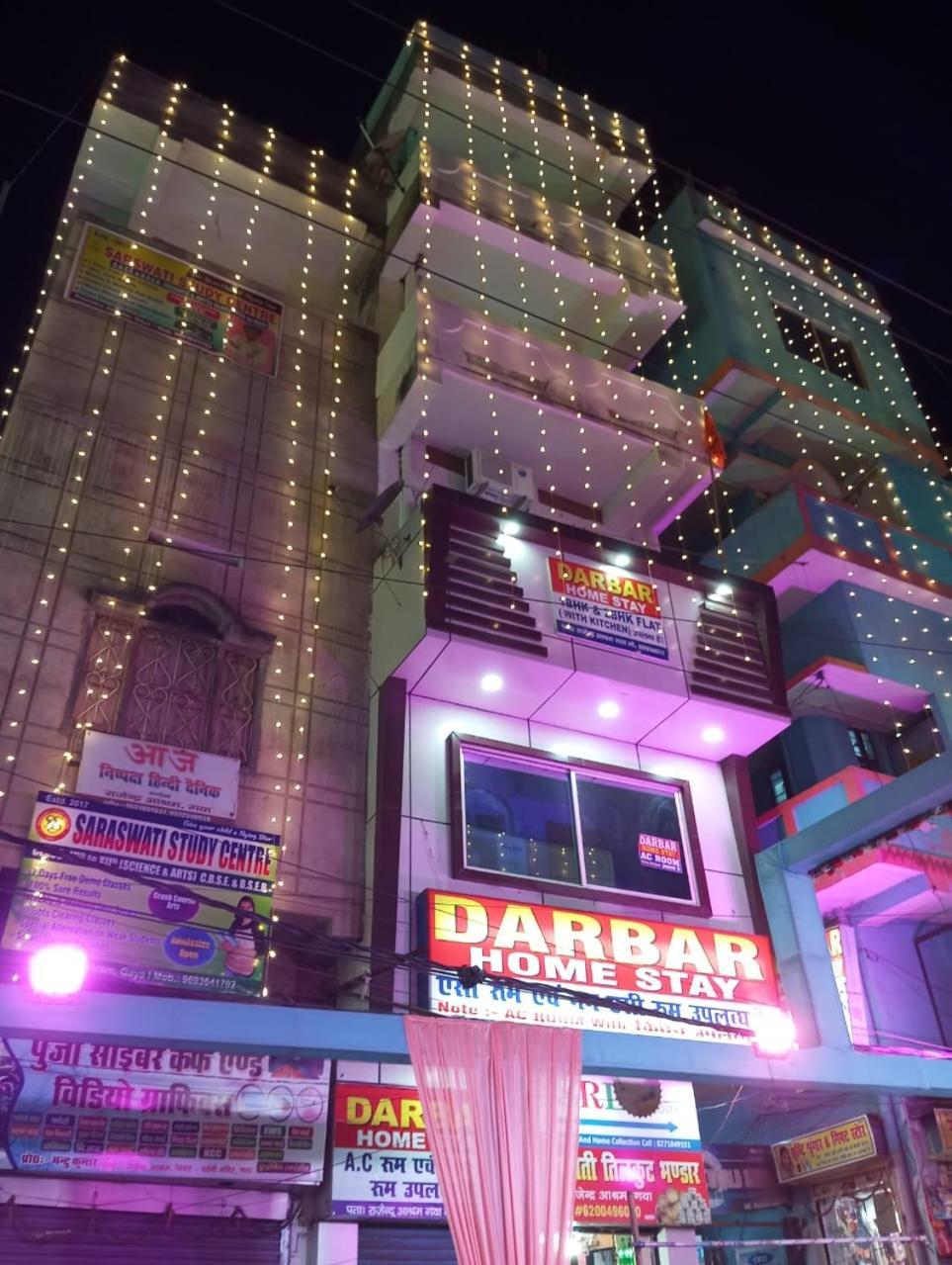 Darbar Homestay Gaya Exterior foto